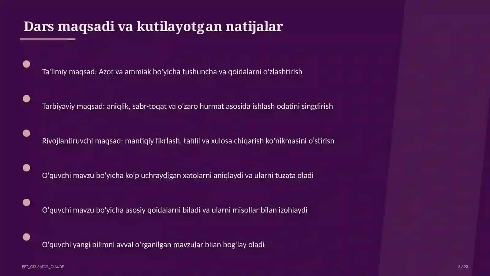 Azot va ammiak (9-sinf) 1