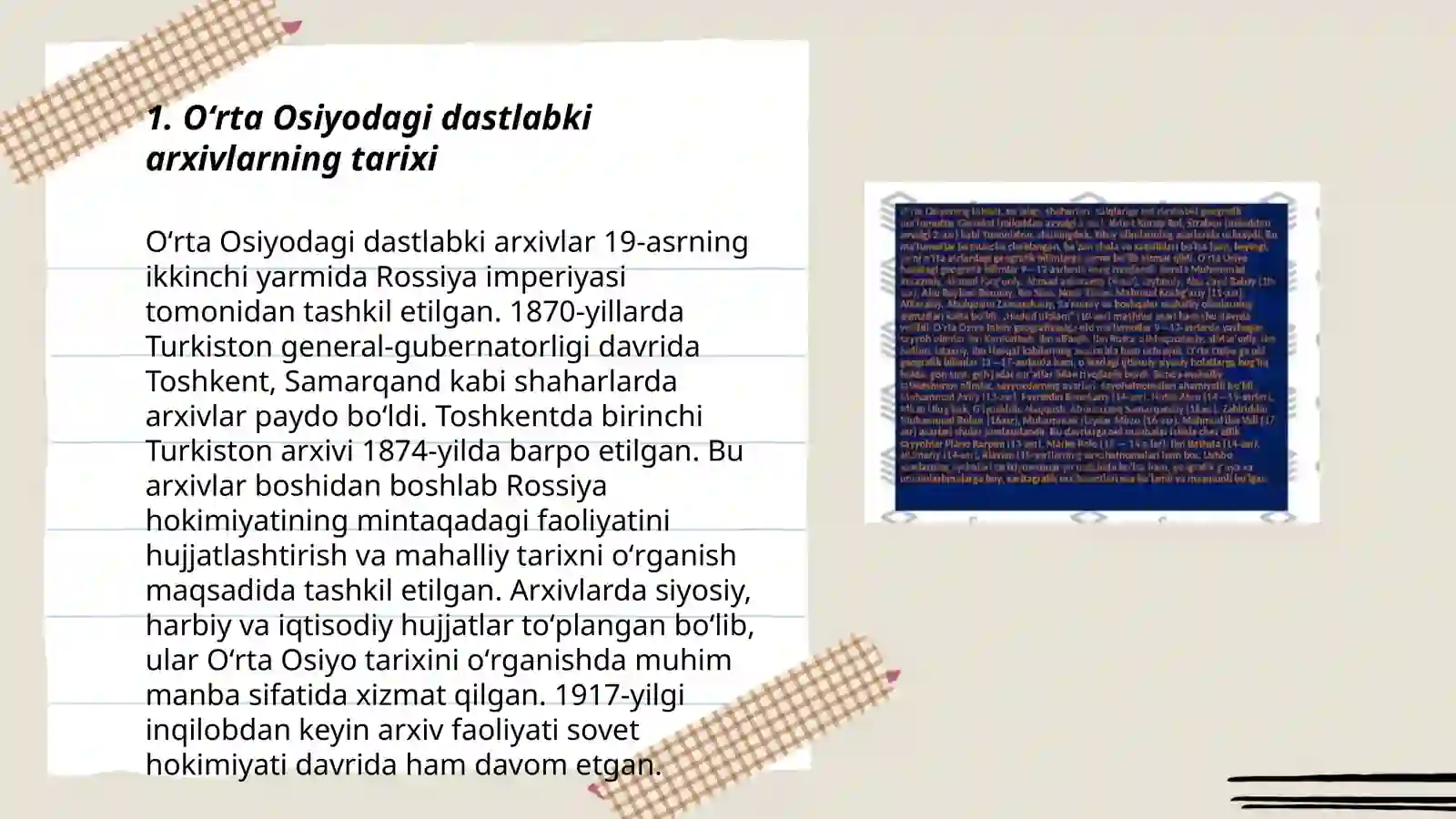 Oʻrta Osiyodagi dastlabki arxivlar 3