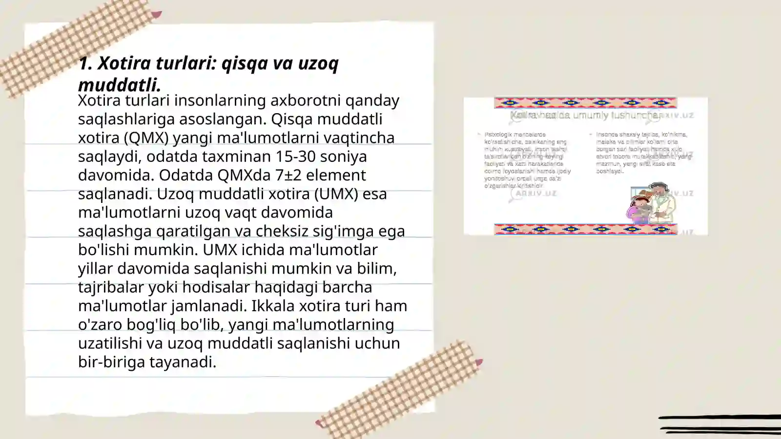 Qisqa va uzoq muddatli xotiraning fiziologik mexanizmlari 3