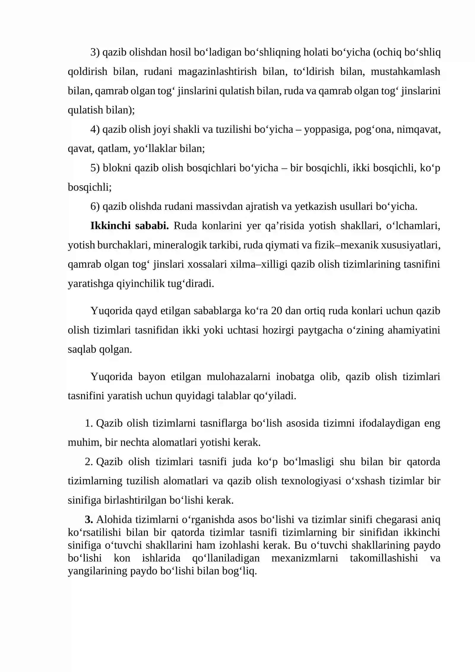 Ruda va atrof tog jinslarini qulatib qazib olish tizimlari 3