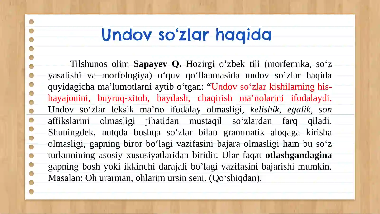 Undov So‘zlar 3