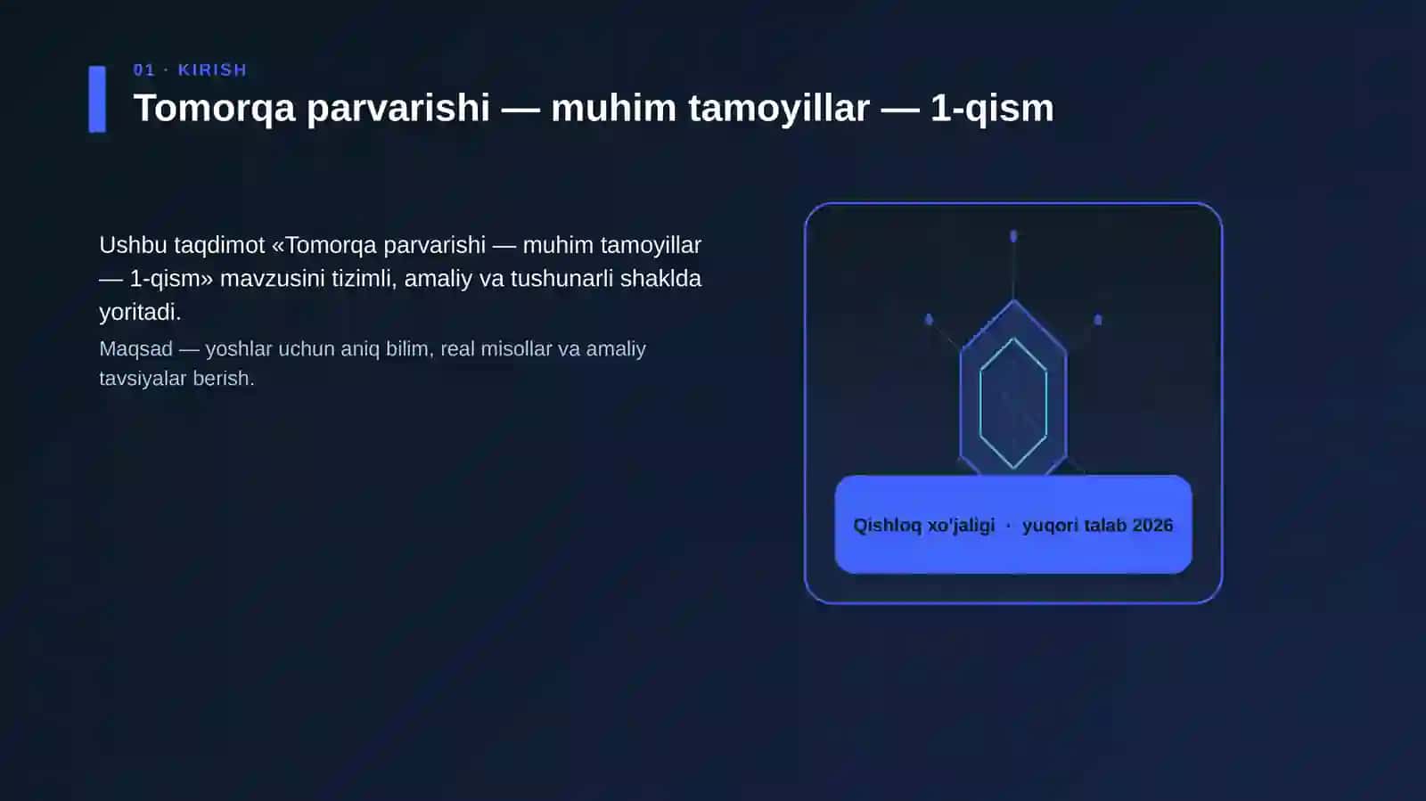 Tomorqa parvarishi — muhim tamoyillar — 1-qism 3