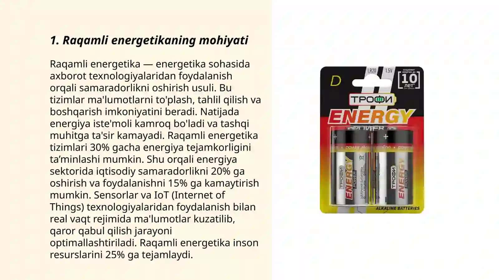 Raqamli energetika tushunchasi va pog'onala 3