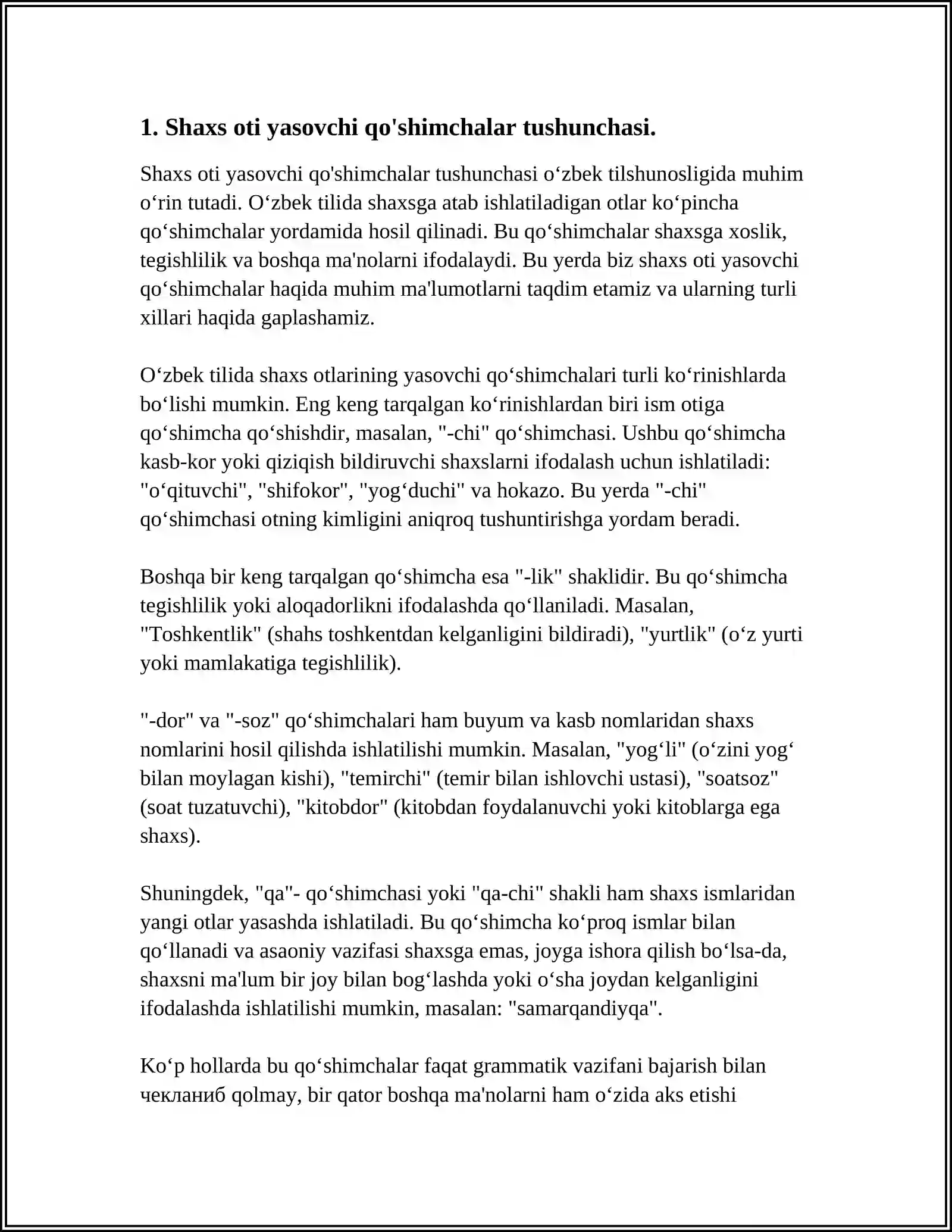 Oʻzbek Tili va Ingliz Tillida Shaxs Oti Yasovchi Qo'shimchalar Tasnifi va Qiyosi 3