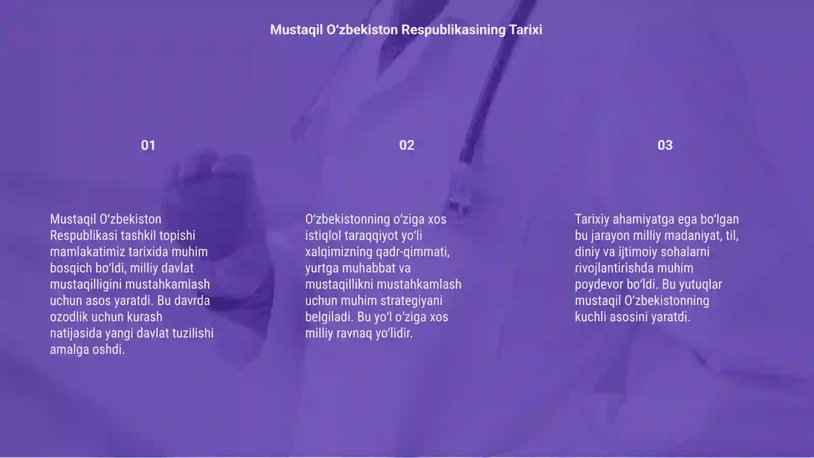 Preview 3