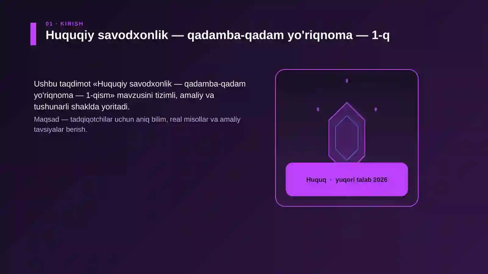 Huquqiy savodxonlik — qadamba-qadam yo'riqnoma — 1-qism 3