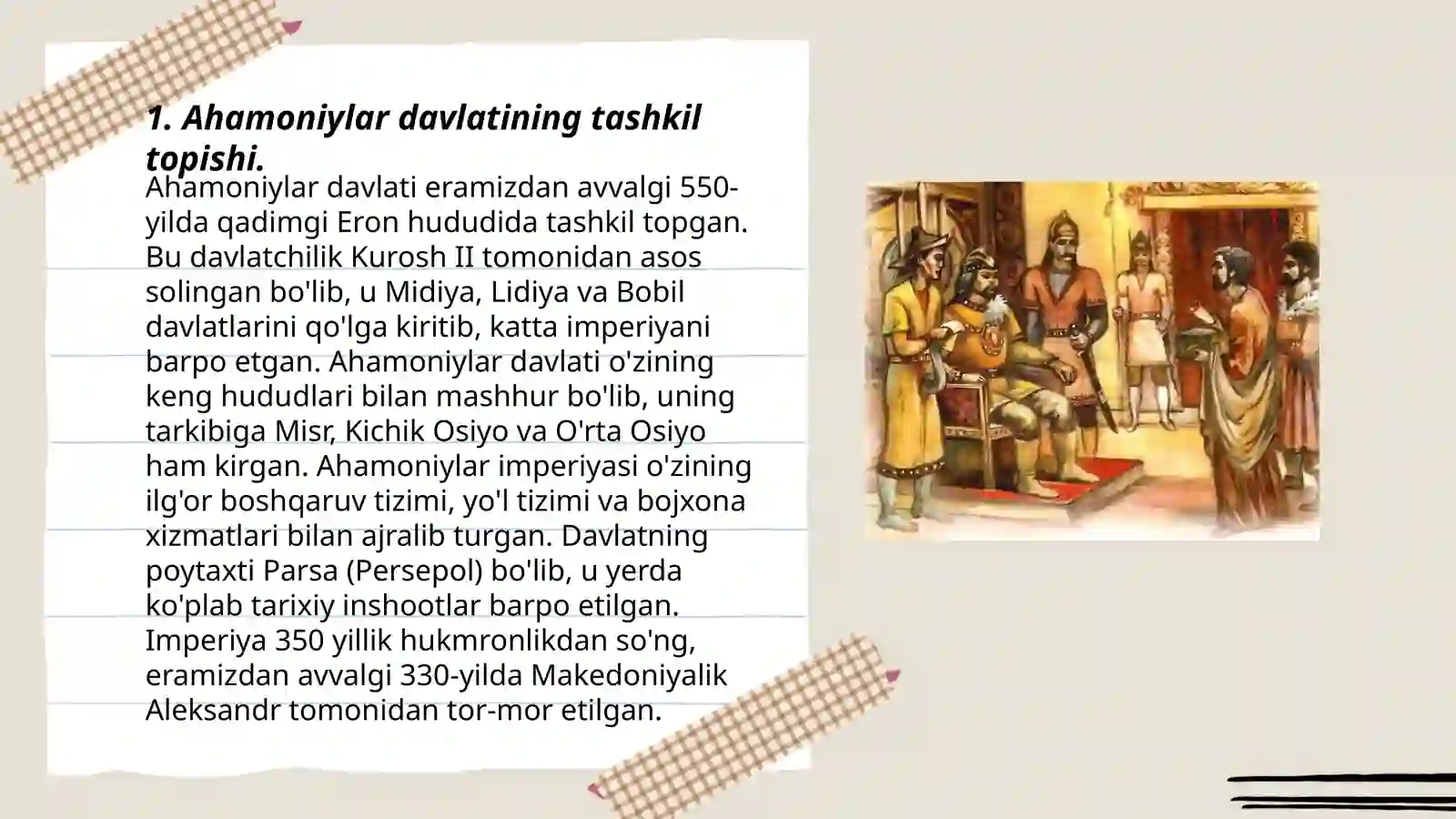 Ahamoniylar Eroni davlatining siyosiy tarixi 3
