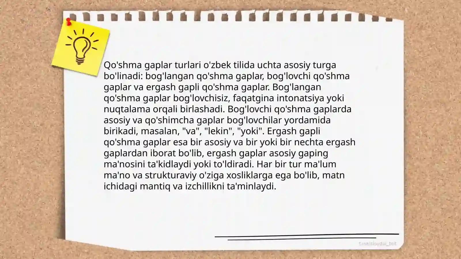 Qòshma gaplar 3