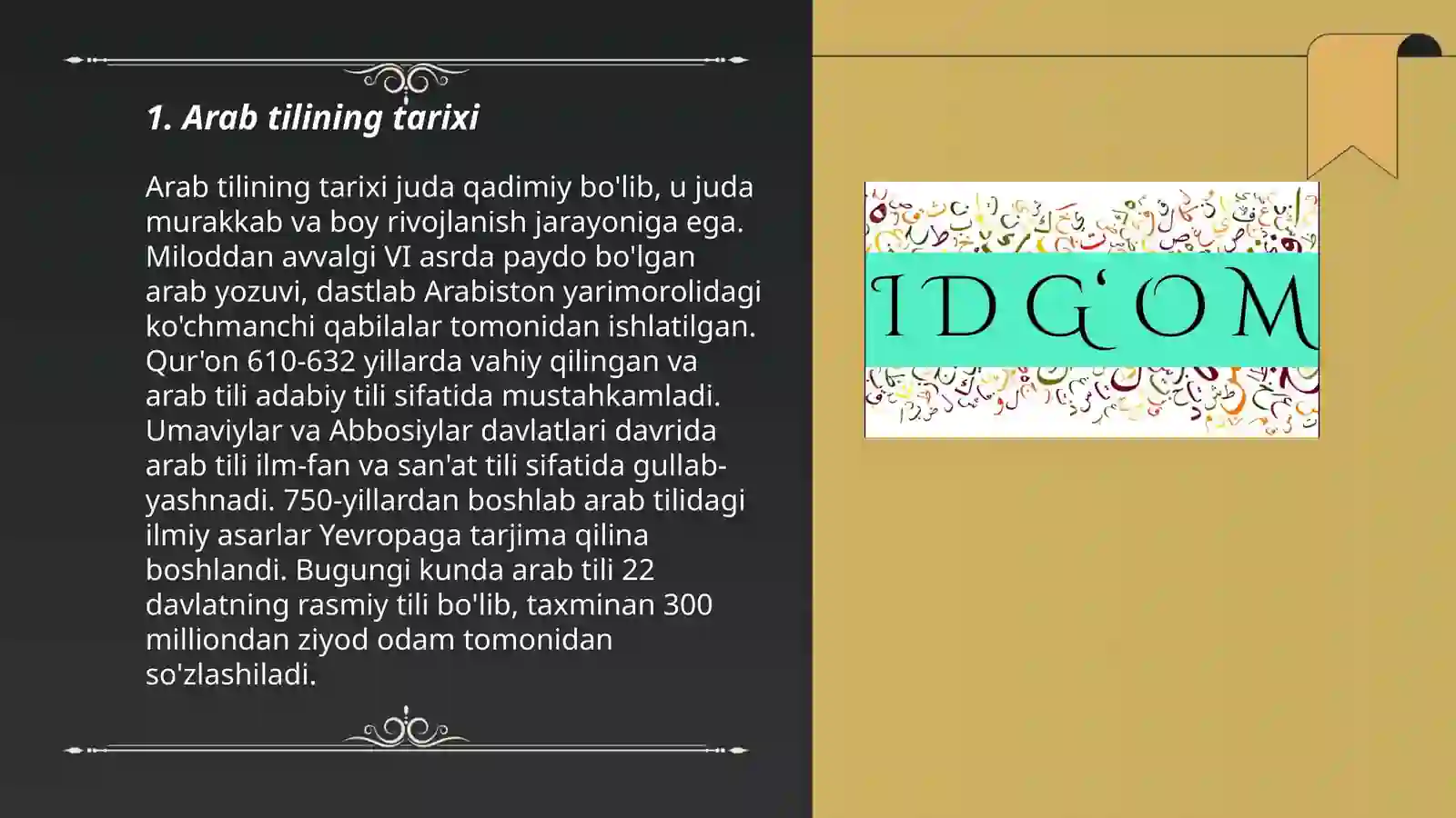 Arab tili haqida 3