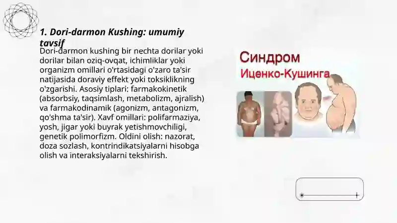 Dori-darmon Kushing 3