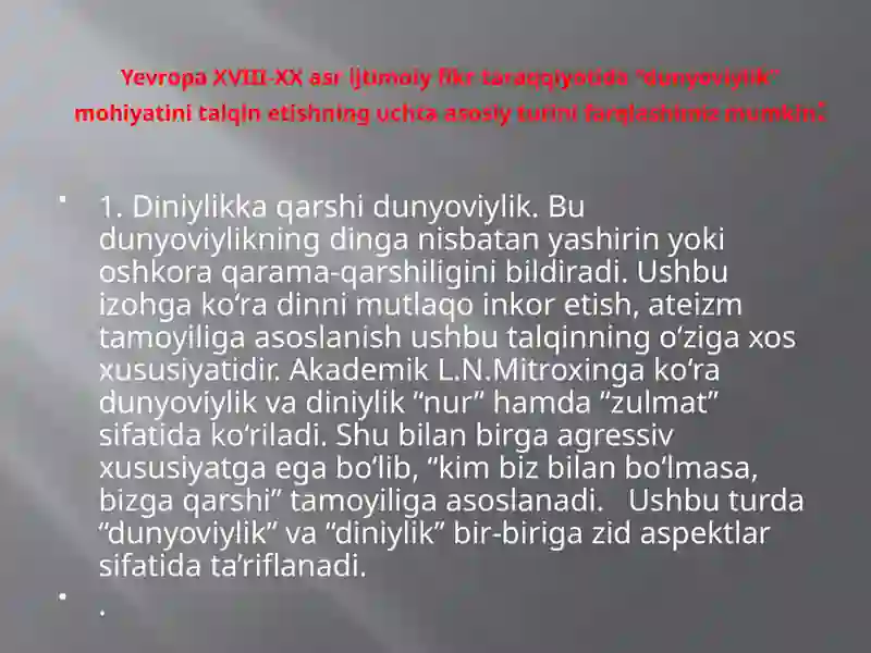 Preview 3
