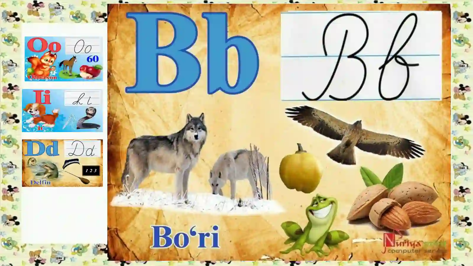 tovushi.Bbharfi 3