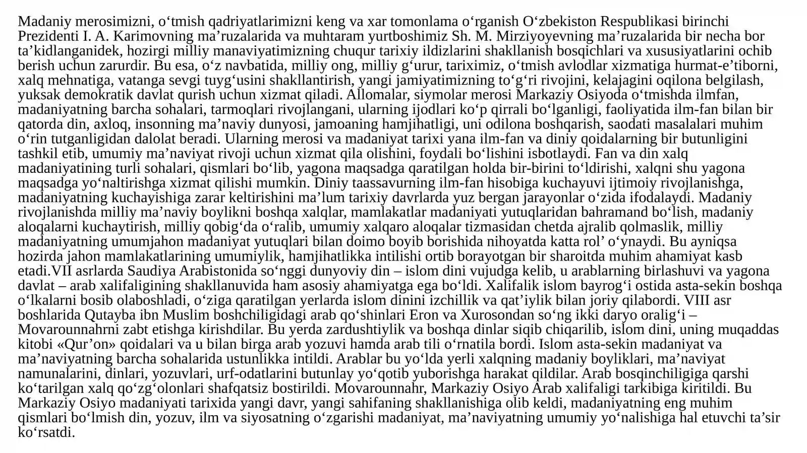 Sharq qo‘lyozma xazinalari 3