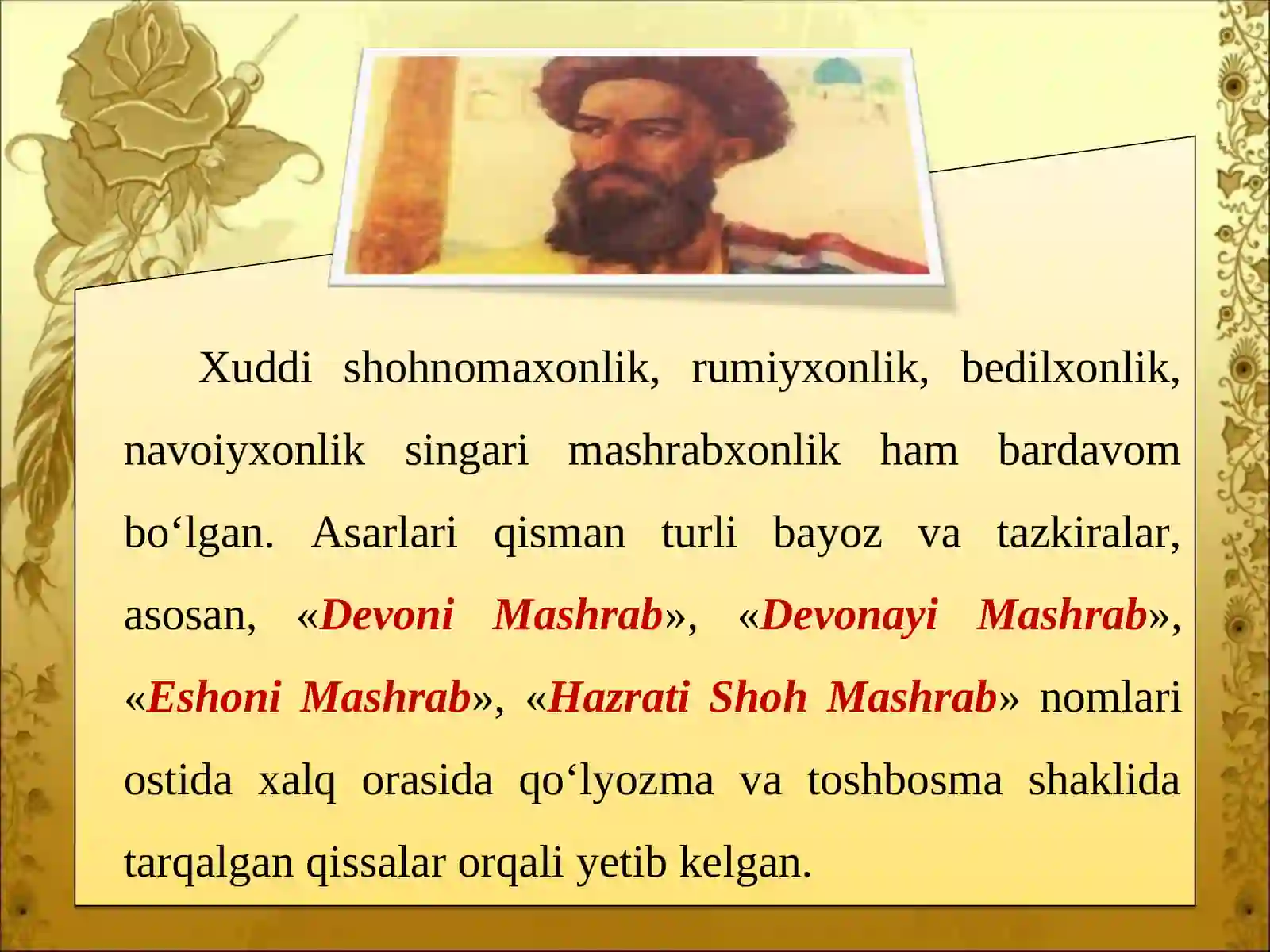 BOBORAHIM MASHRAB 3