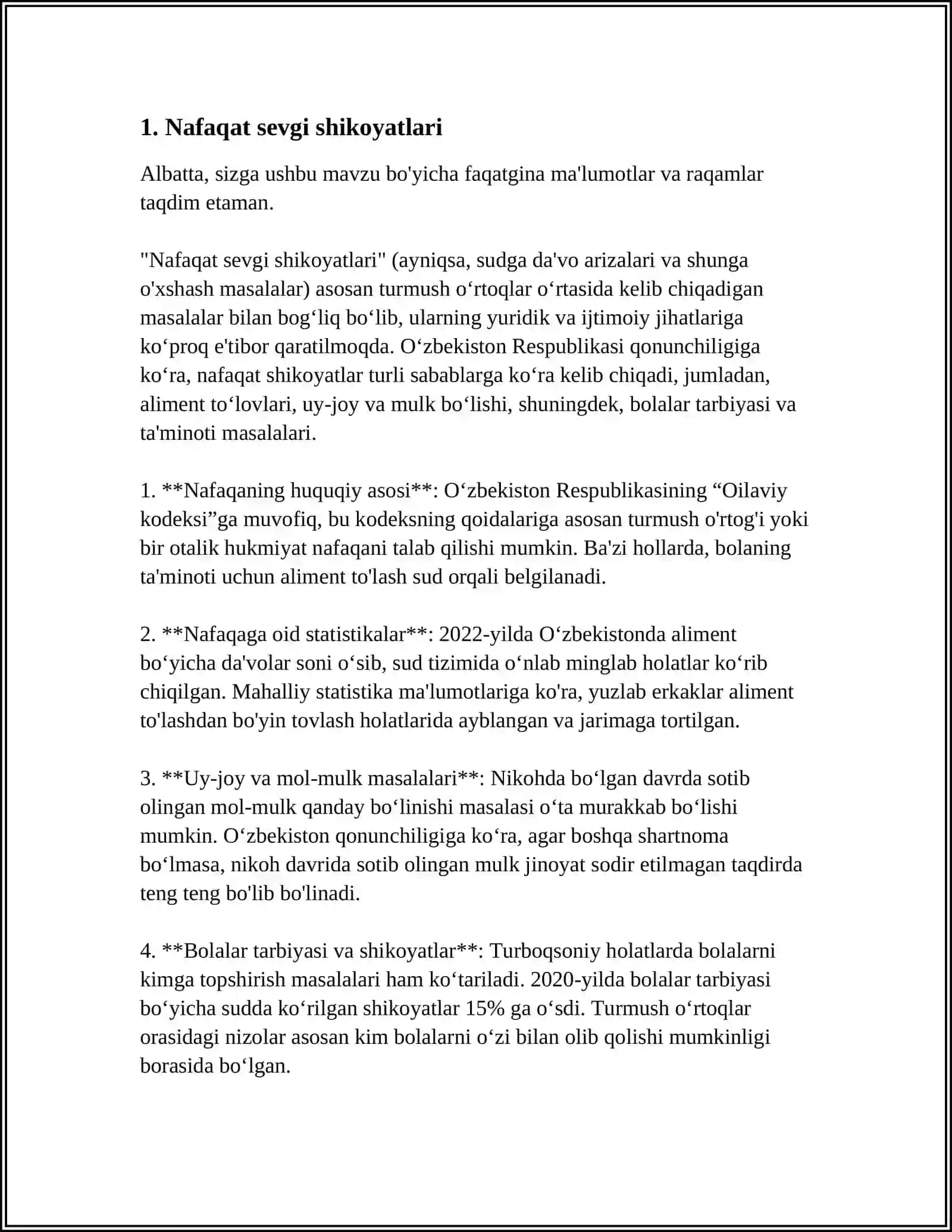 Nafaqat sevgi shikoyatlari 3
