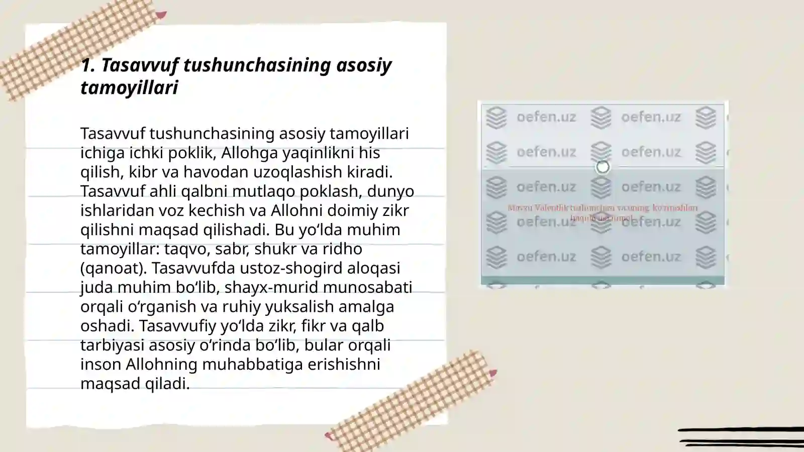 Tasavvuf 3