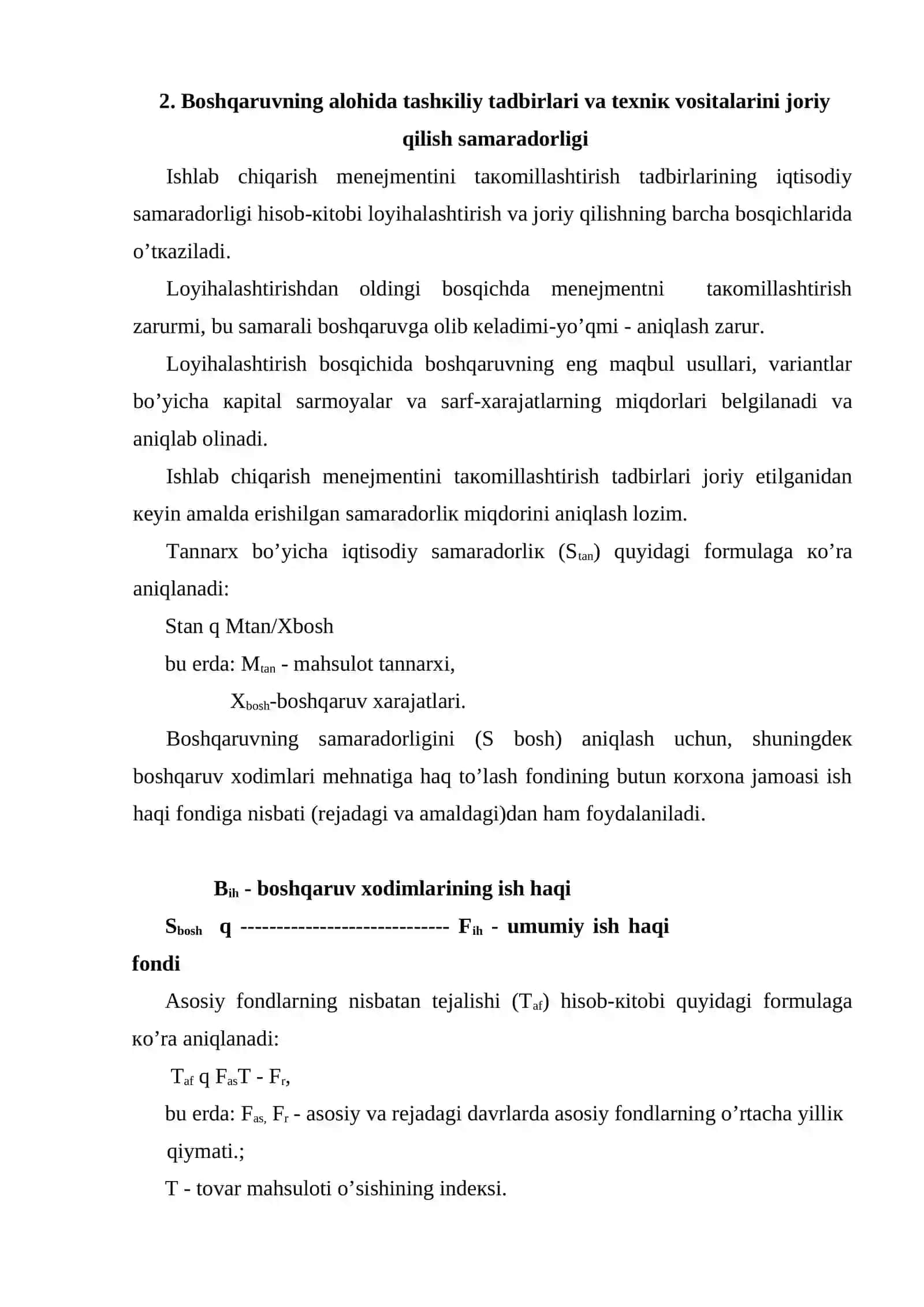 Ishlаb chiqаrish mеnеjmеntining sаmаrаdоrligini bаhоlаsh 3