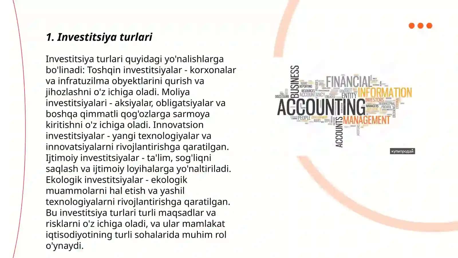 Investitsiyalar hisobi 3
