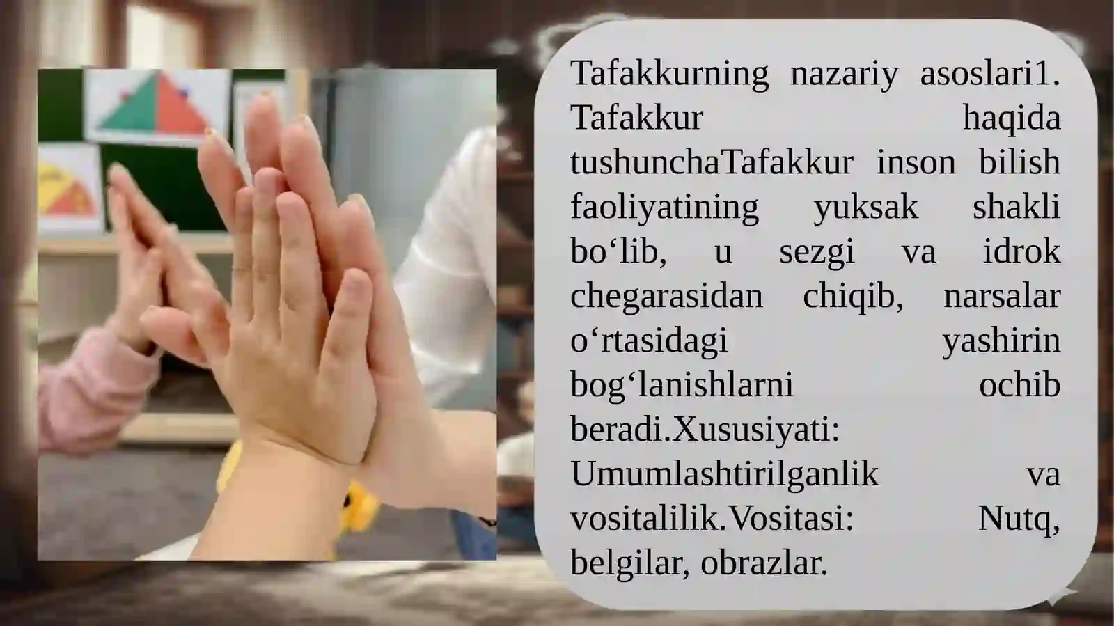 Taffakur haqida tushuncha 3