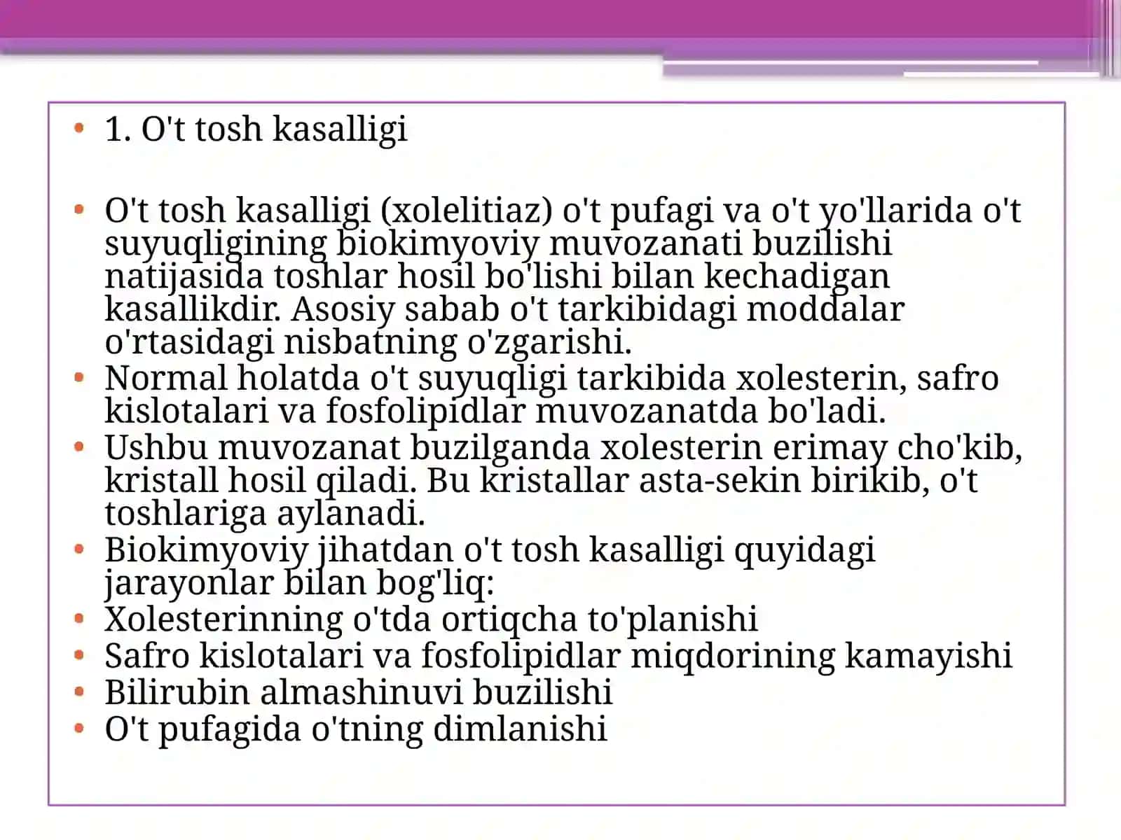 O'ttoshkasalliklari 3