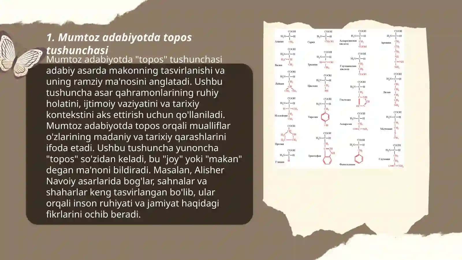 Mumtoz Adabiyoti Namunalari Asosida Toposni Aniqlash 3