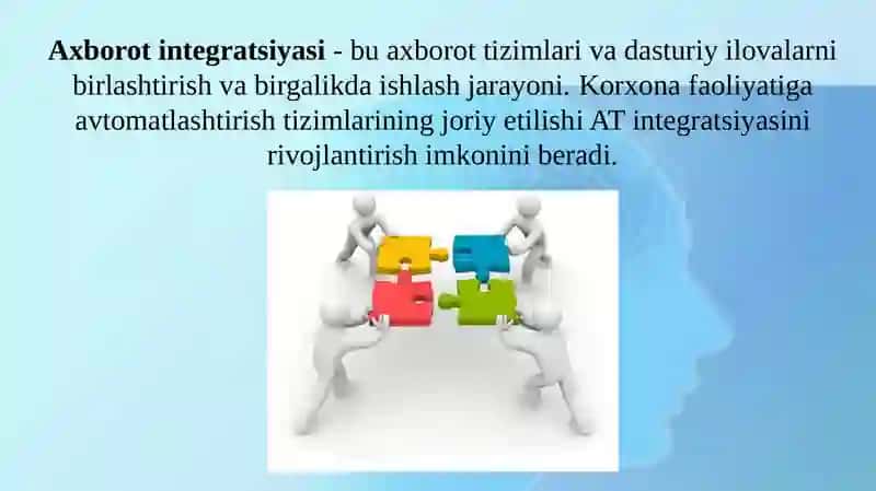 Iqtisodiyotda axborot tizimlarining o'zaro integratsiyasi 3