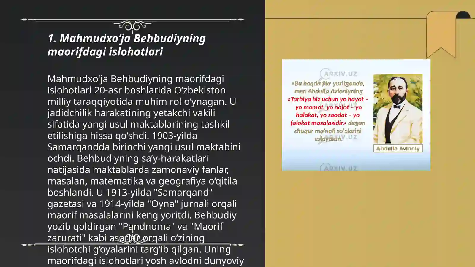 Preview 3