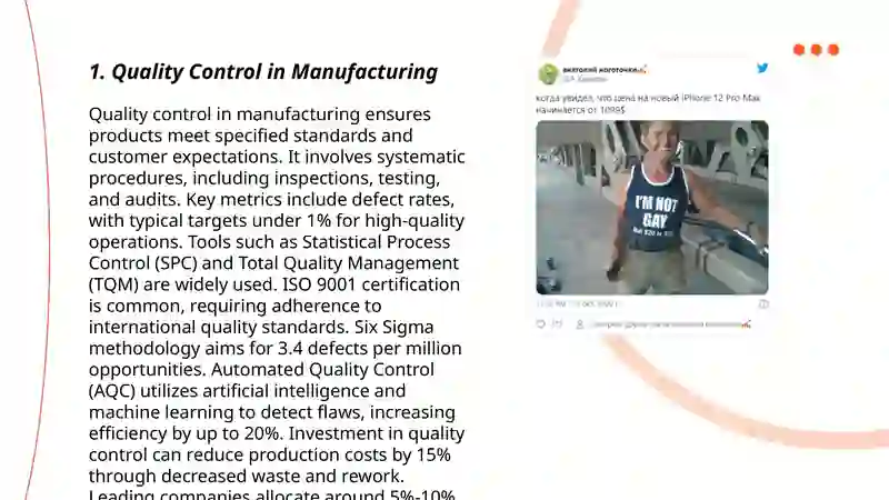 Quality Control in Manufacturing 3
