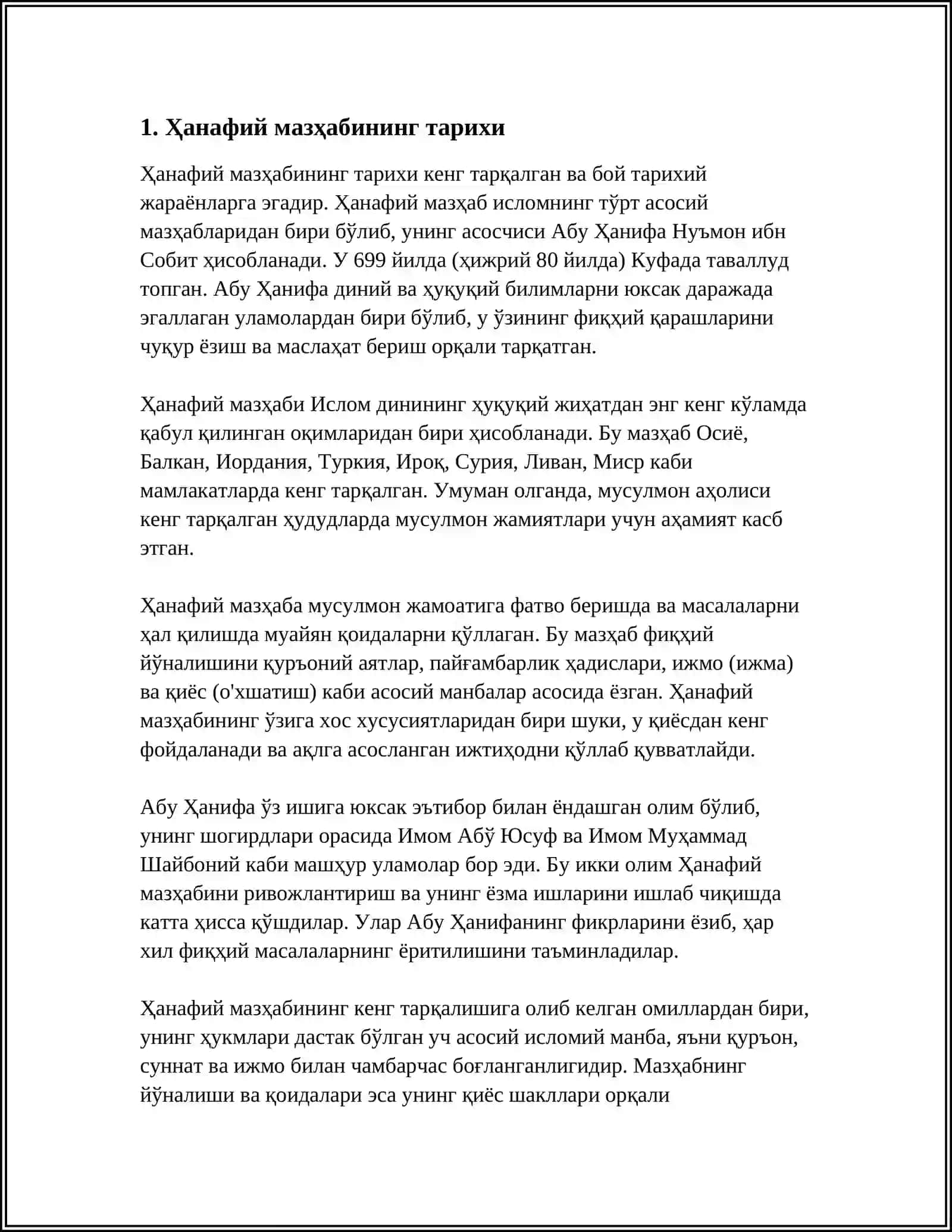"HANAFIYA, MOLIKIYA, SHOFEIYA, XANALIYA MAZHABLARINING ASOSIY GʻOYALARI" 3