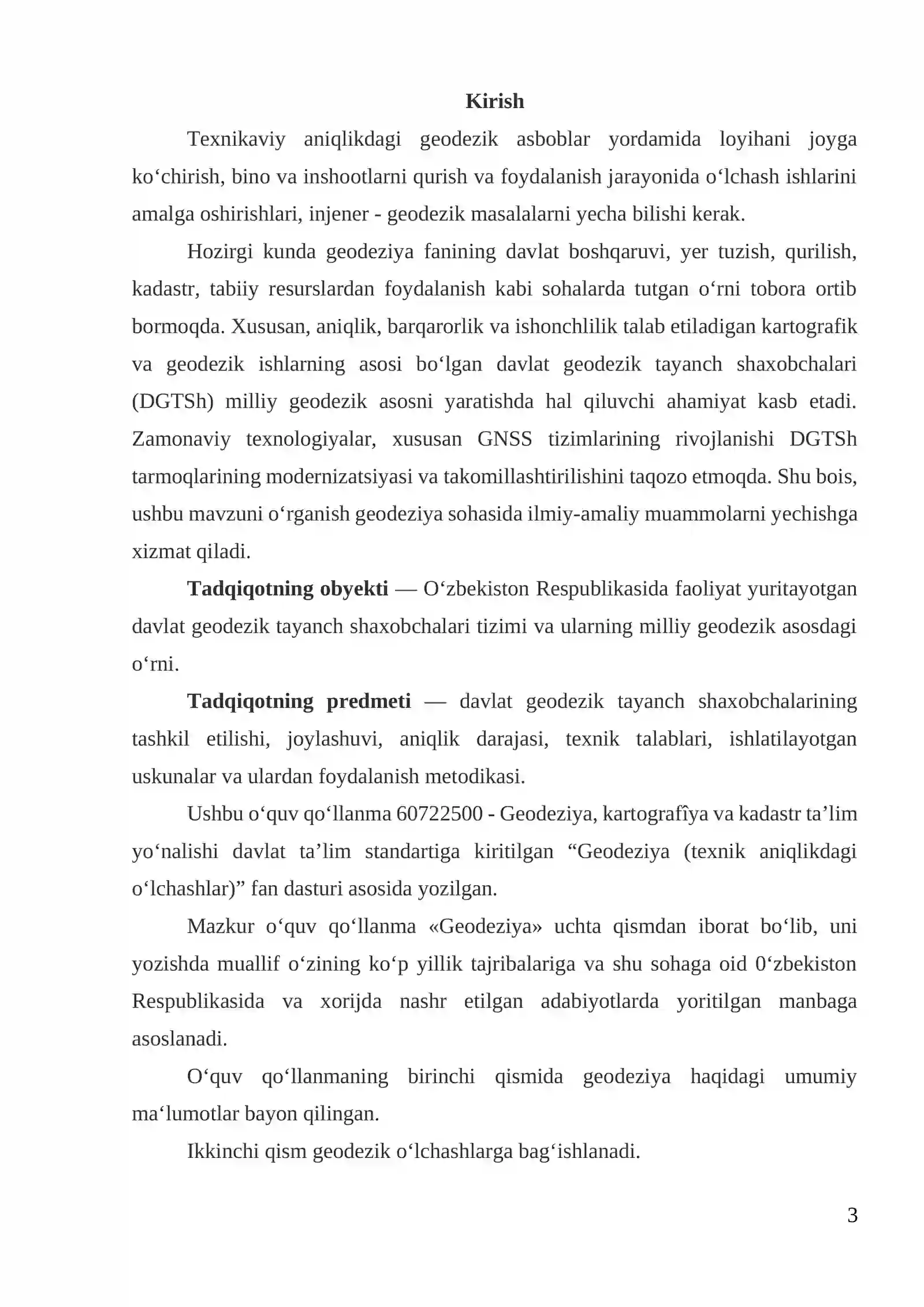 "Davlat geodezik tayanch shaxobchalari" mavzusidagi KURS ISHI 3