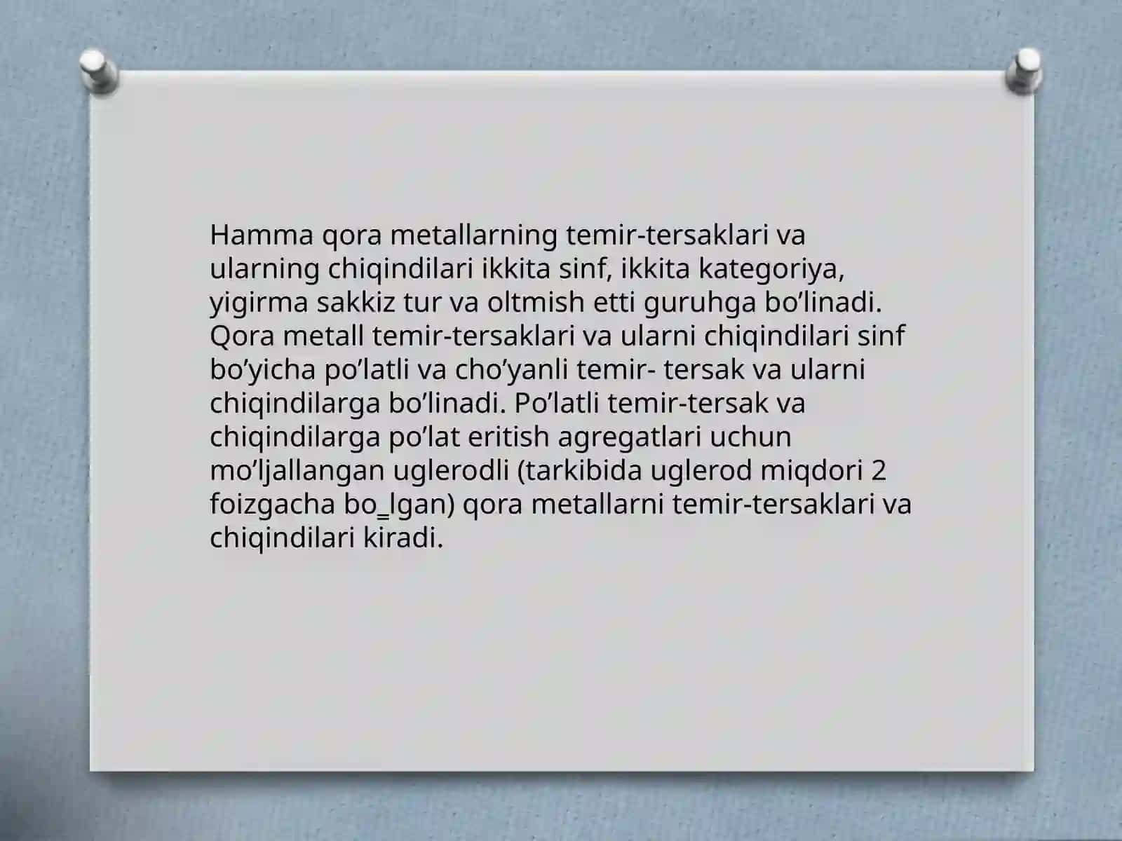 Qorametallarmetallurgiyasiningasosiyxomashyolarivaularningsinflanishi 3