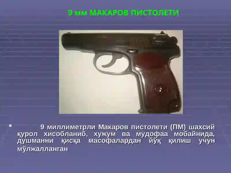 9 ммли ПМ Макаров тўппончаси 3