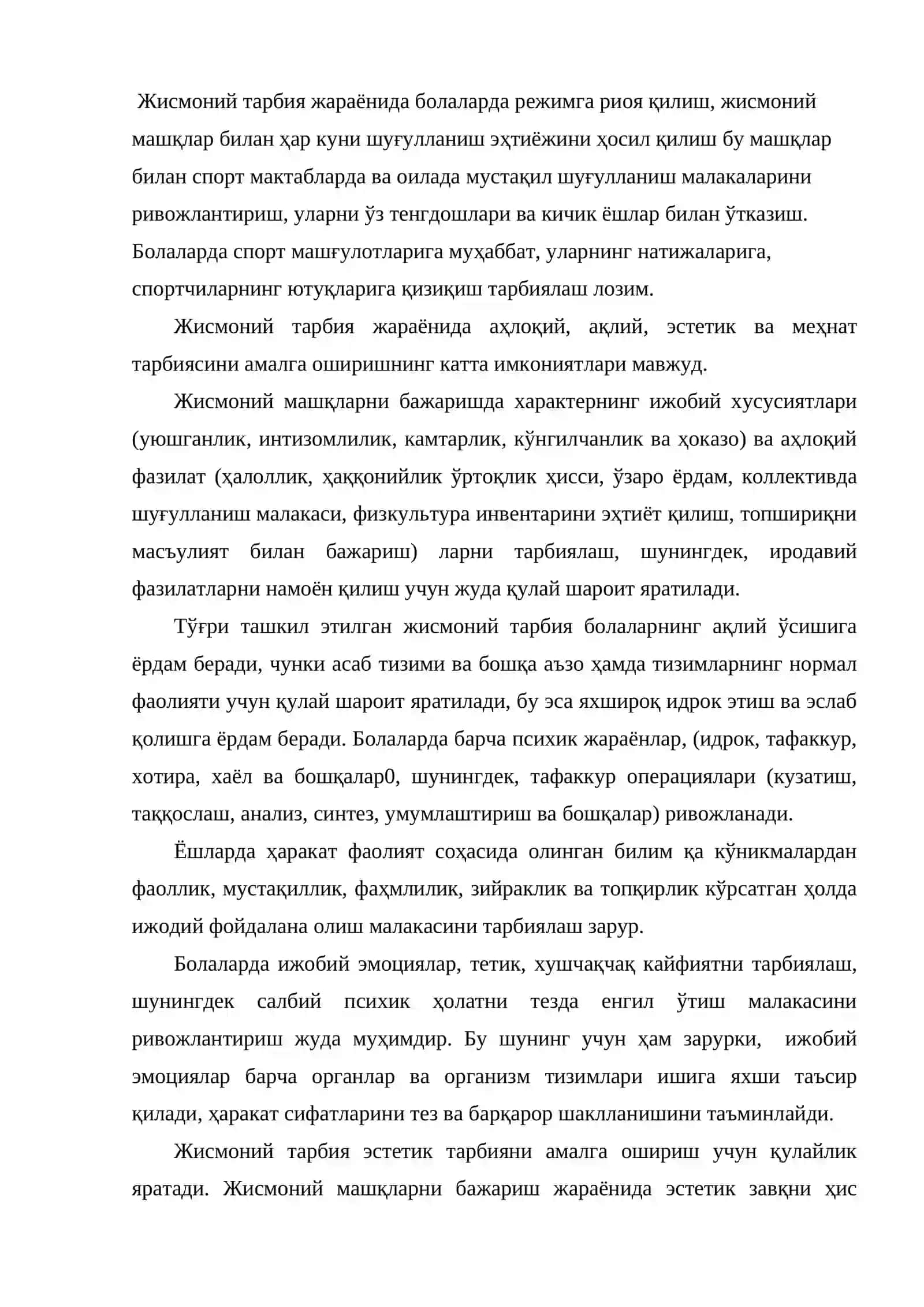Таълимнинг услубий принциплари 3