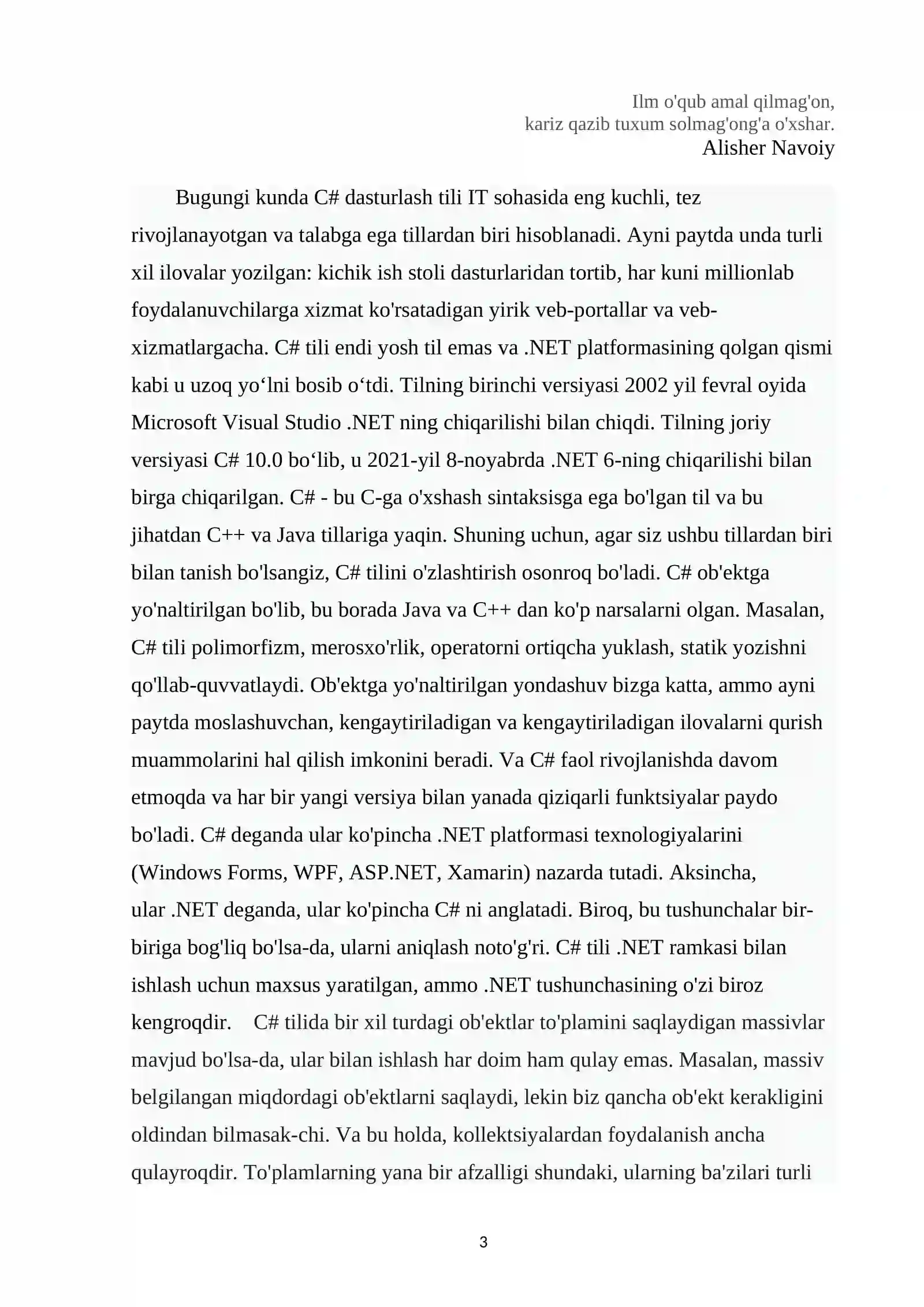 WPF da ma’lumotlar bazasi bilan bog`lanish 3