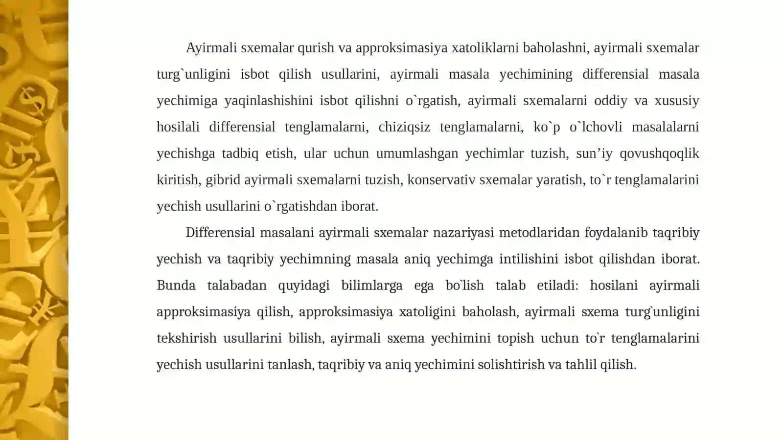 Ikkinchi tartibli chiziqli hamda chiziqli bo‘lmagan differensial tenglamalar uchun chekli ayirmalar usuli 3