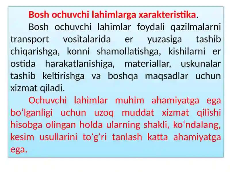 Konni ochish. Ochuvchi lahimlar va ochish usullari tasnifi (turkumlari) 3