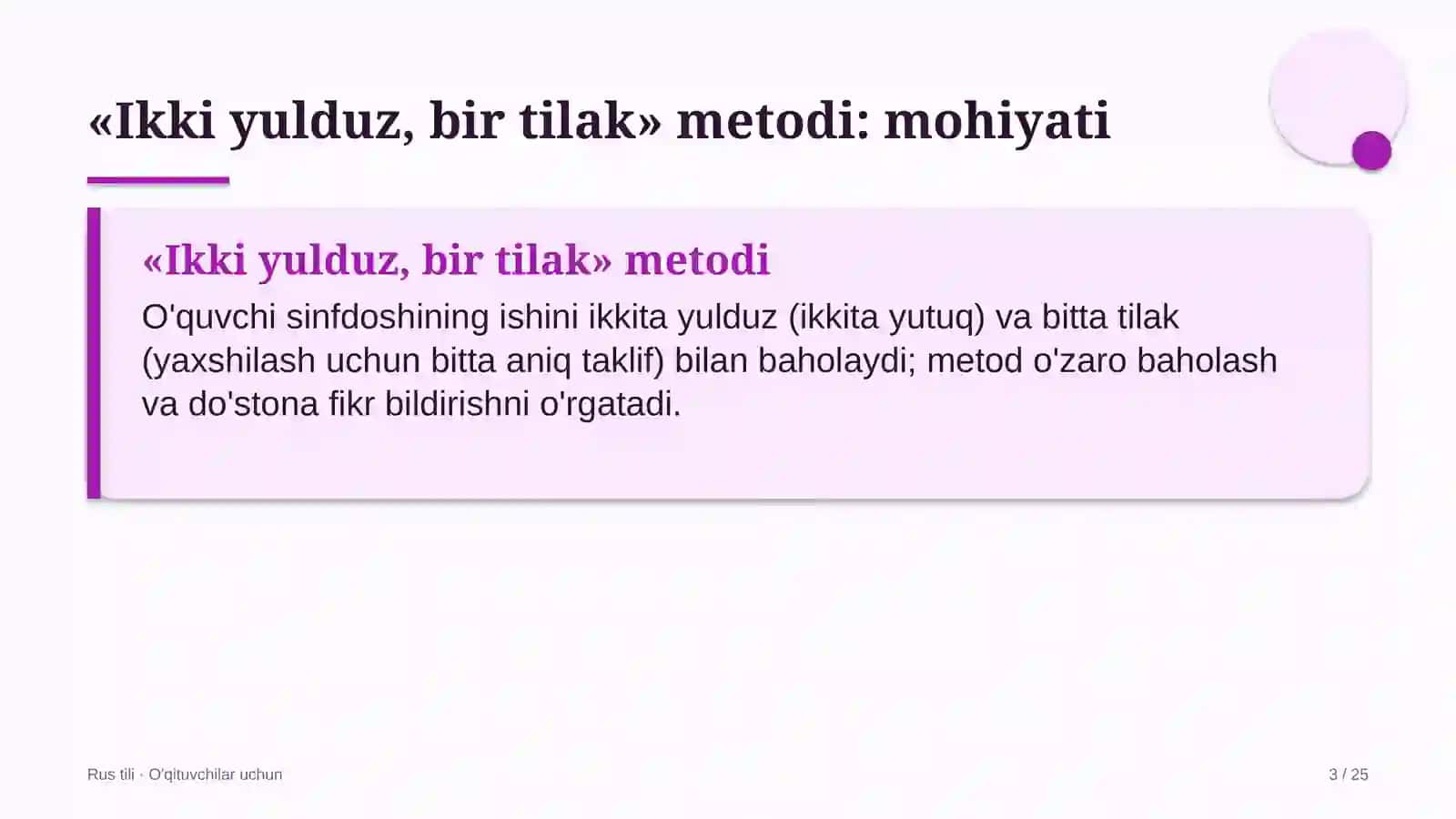 rus tili darslarida ikki yulduz bir tilak metodidan foydalanish 3538 3