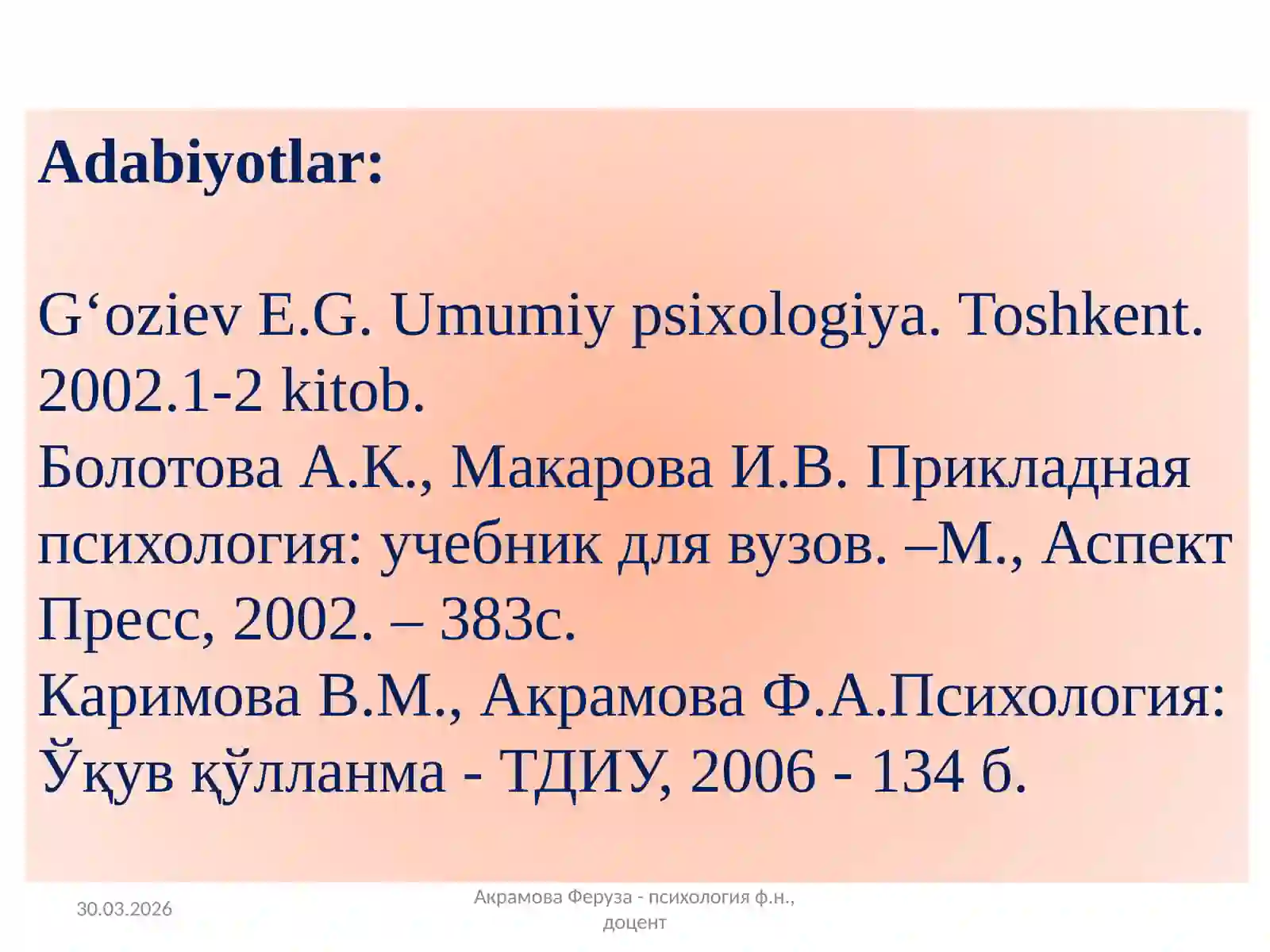 IDROK 3