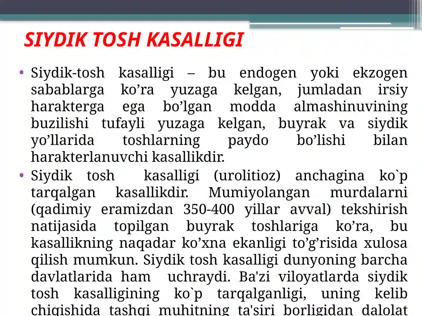 SIYDIK AJRATISH ORGANLARINING KASALLIKLARI 3