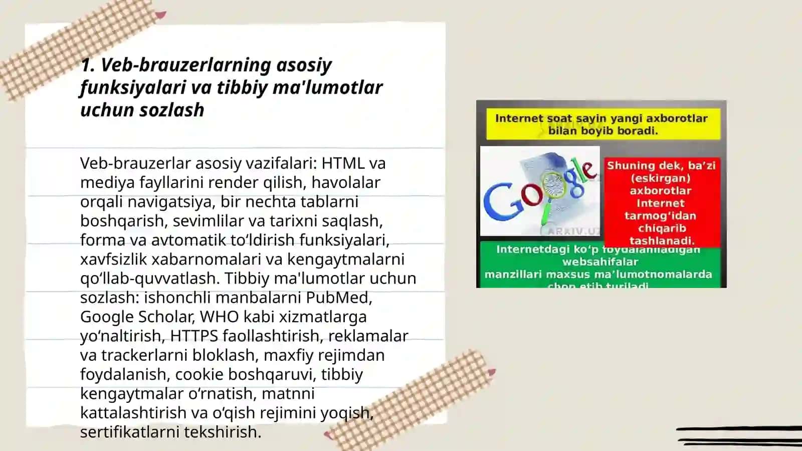 Veb-brauzerlarning asosiy funksiyalari va tibbiy ma'lumotlar uchun sozlash 3