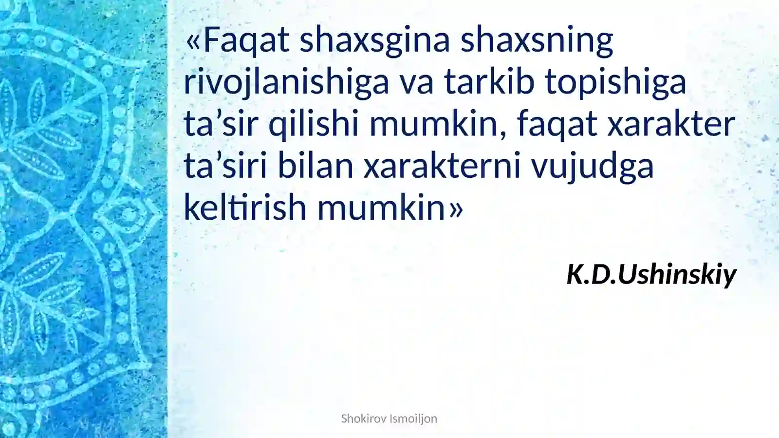 Preview 3
