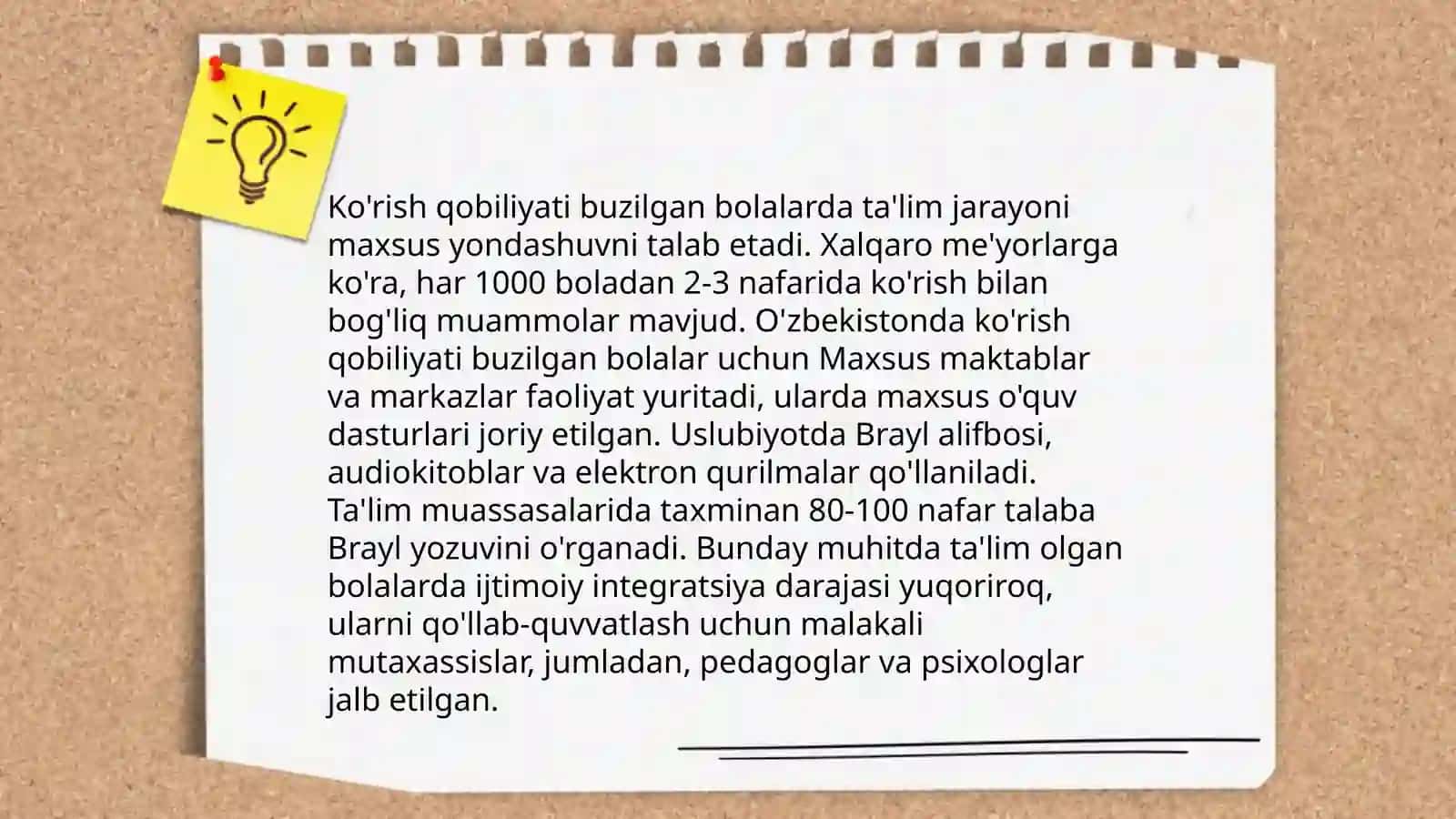 Ko'rish qobiliyati buzulgan aqli zaif bolalar 3