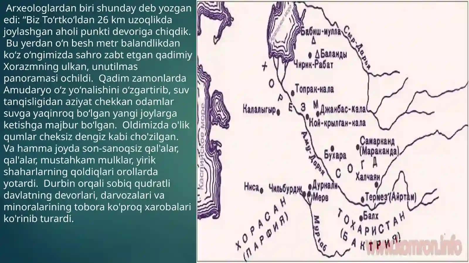 Amirobod madaniyatining shakllanishi 3