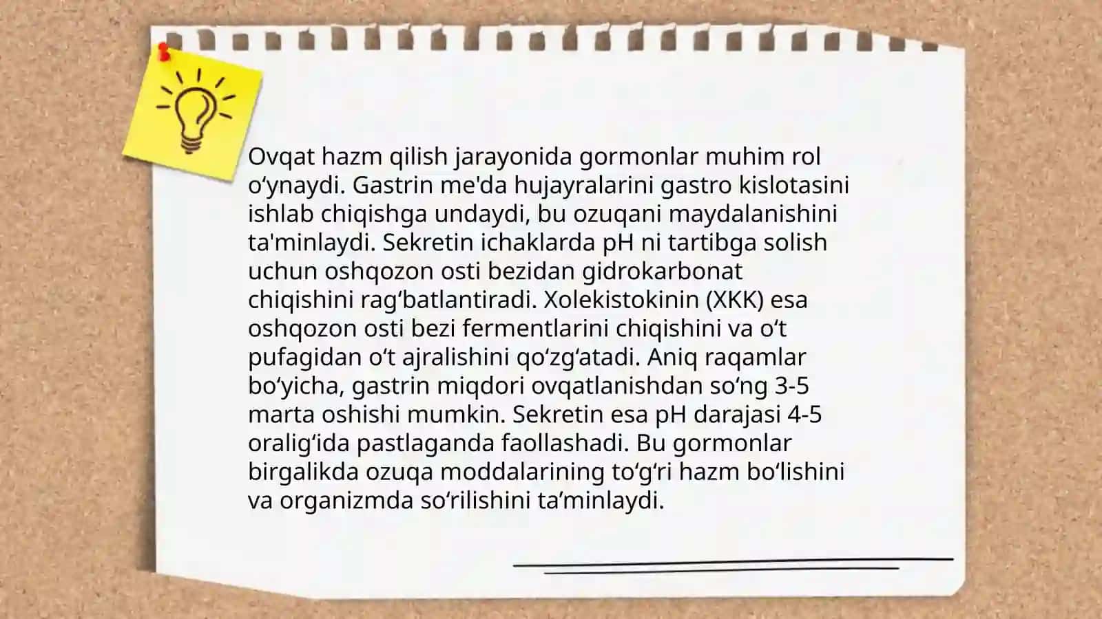 Hazm qilish jarayonining endokrin boshqariluvi 3