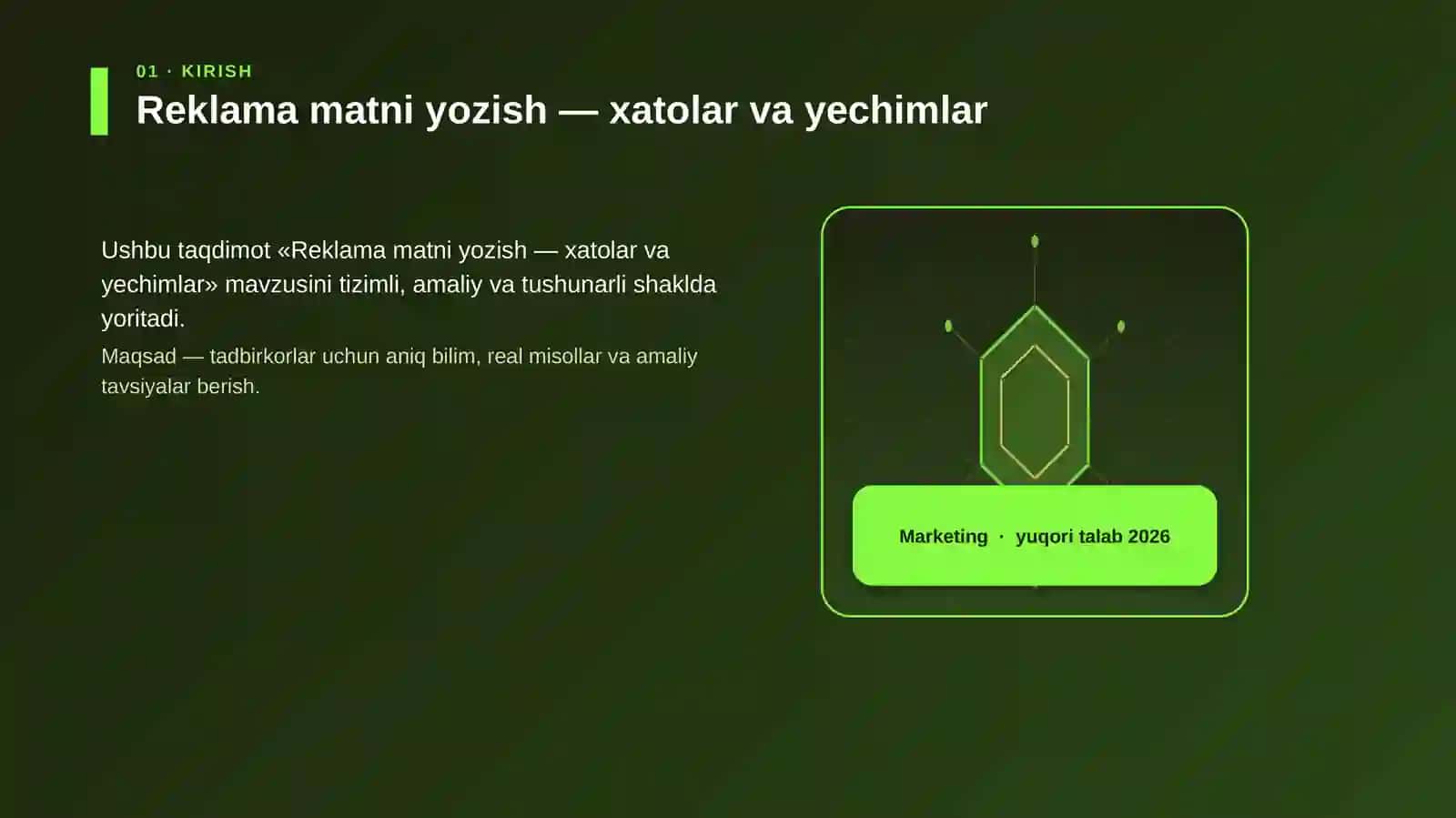 Reklama matni yozish — xatolar va yechimlar 3
