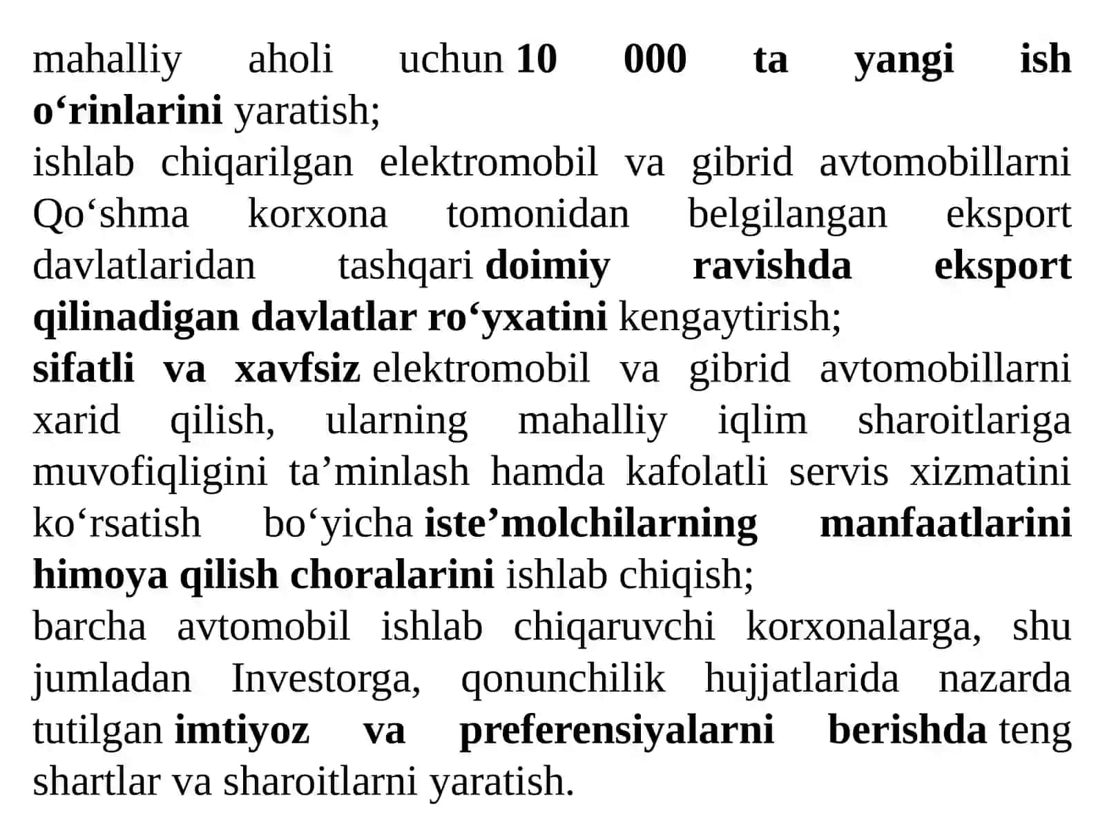 INDUKSION QIZITISH USULI.DIELEKTRIK QIZITISH 3
