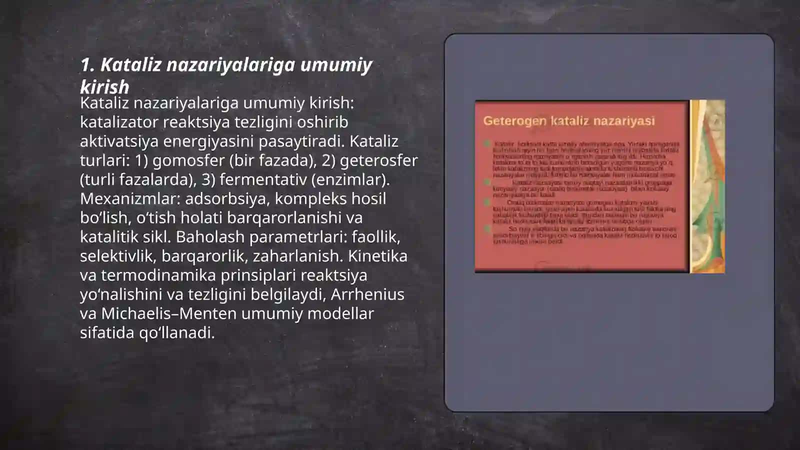 Kataliz nazariyalari. Fermentativ kataliz 3