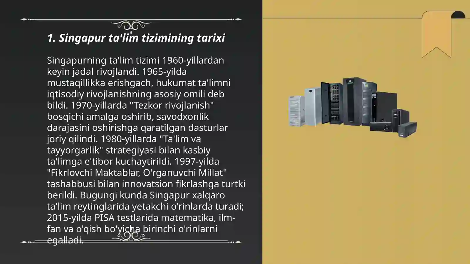 Singapur taʼlim tizmi 3