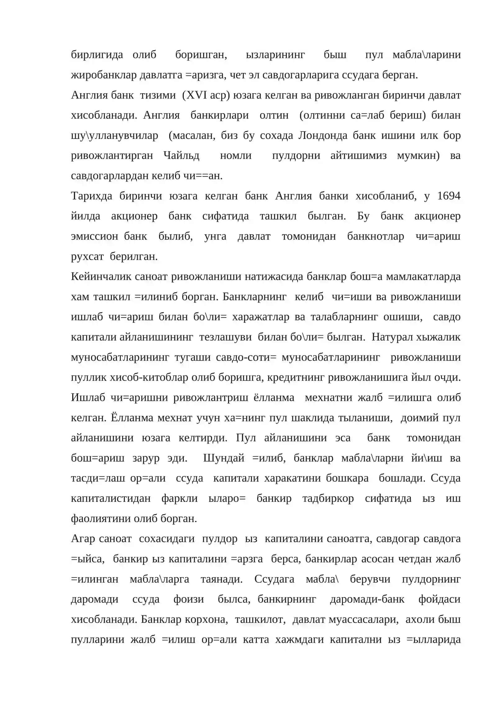 Банкнинг мохияти ва банк тизими 3