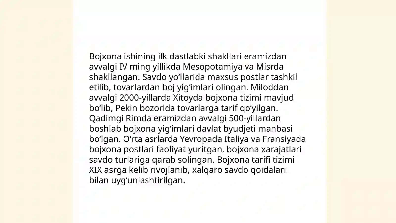 Bojxona ishini vujudga kelish tarixi va jaxon tajribasi 3